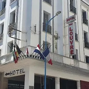 فند ق اللوفر الدار البيضاء