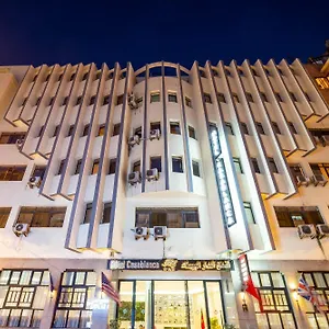 Center Casablanca